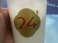 -炖物24章·顺时轻养茶(杭州保利时光里店)