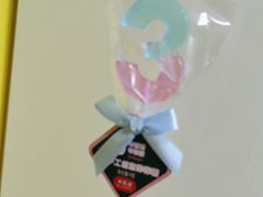 -花花卷卷·鲜食蛋糕(静安久光百货店)