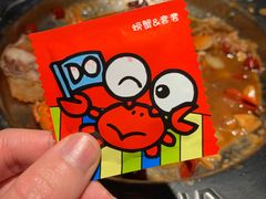 -中粮·祥云小镇