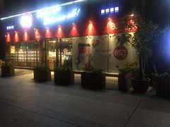 门面-85度C(莆田方圆荟馨宜新天地店)