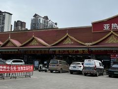 -曼阁市场水果批发市场