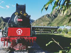 -百里峡七彩艺术小镇