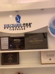 -南宁华美医疗美容医院