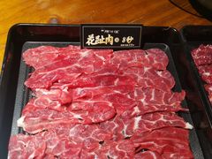 -原牛道·潮汕围炉火锅(讯美店)