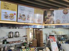 -鸡鸣汤包(红山动物园店)