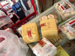 -卢记永兴德(静海店)