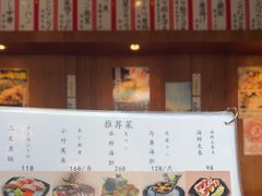 -九州酒场ひこぞう(1号店)