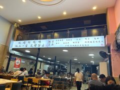 -晓靖轩烧烤(沙河风情店)