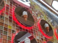 -DQ·蛋糕·冰淇淋(川沙东海岸店)