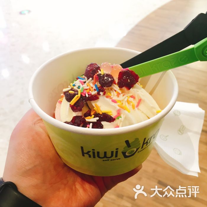 kiwi kraze奇兹(龙湖狮山天街店)图片 - 第59张