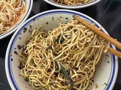 -万三面馆(青龙正街太古里店)
