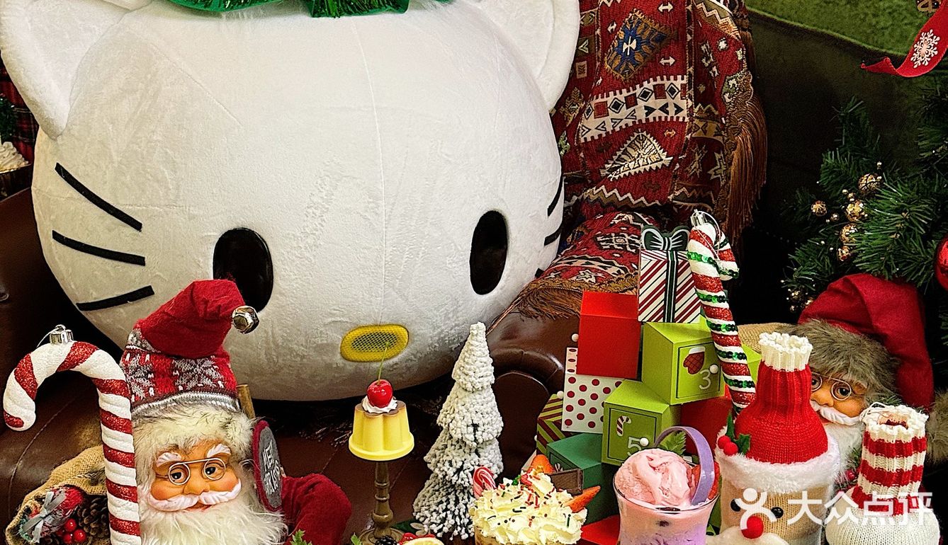 

沈阳终于也有了！丹尼尔陪我过圣诞🎄
