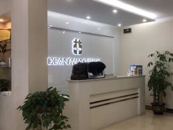 点击看大图 -苗院长皮肤管理中心