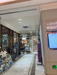 -恒妍医美·韩国定制抗衰中心