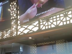-东门口涮肉·砂锅·烤串(老门东店)