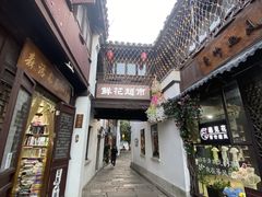 -衣裳街历史文化街区