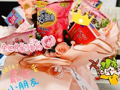 -气力苑(师惠邻里中心店)