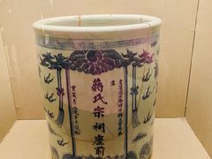 -中国闽台缘博物馆