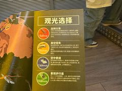 -悉尼蓝山三姐妹峰
