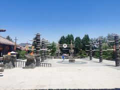 -中华郡文化旅游景区