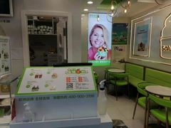 -Salud撒露欧洲冻酸奶(五道口购物中心店)