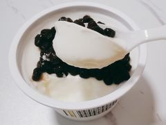 红豆奶酪-三元梅园(团结湖店)