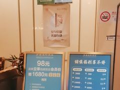 -梦都海鲜酒家(万达广场江桥店)