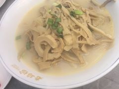 老汤笋干-金典银峰老鹅馆·昆山菜(亭林公园店)