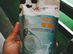 凡西酸奶-白色日记·手作酸奶(麦凯乐店)