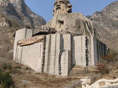 -圣莲山风景区