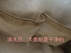 -惠奢·奢侈品护理维修保养售后工厂店