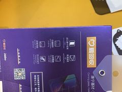 -爱回收(光启城店)