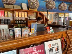-蓝湾碧波·老字号·疍家非遗海上餐厅