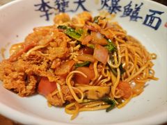 -李犟大爆鳝面·手工蟹黄包(湖滨西湖店)