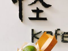 -怪 kafe.