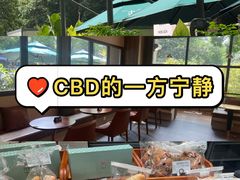 -小西家作(富力爱丁堡店)