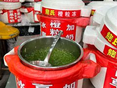 -鲍氏老字号冷热饮老店(瑞安店)