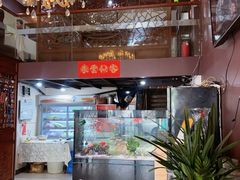 -贵州人家·酸汤火锅·20年老字号