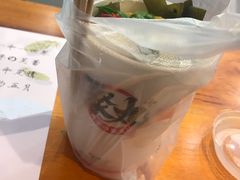-聚丸+(平和堂百货店)
