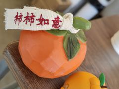 -喜柿咖啡SeeS coffee