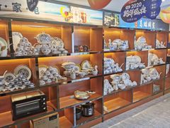 -恒彩家装·品质整装(集团店)