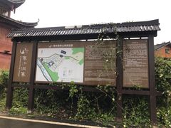 -寨沙侗寨(侗族歌堂)