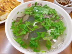 -回回锅贴(小河沿店)