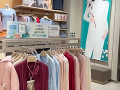 -Purcotton全棉时代(壹方城购物中心店)