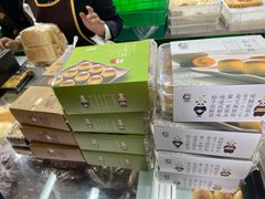 -闻酥园(大慈寺店)