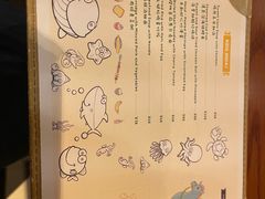 -亚特兰蒂斯·蟹餐厅 CRAB KITCHEN·鲜活海鲜