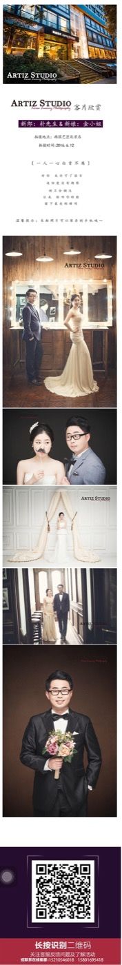 点击看大图 -THE QUEEN(北京店)