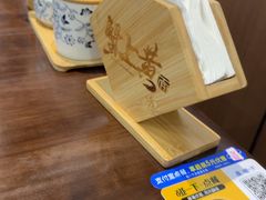 -蟹上黄·蟹黄面·江南糖水(人民广场店)