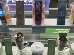 -Blueglass酸奶(财富购物中心店)