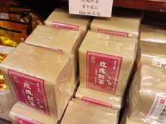 -华联发展销售中心(十月初五街店)